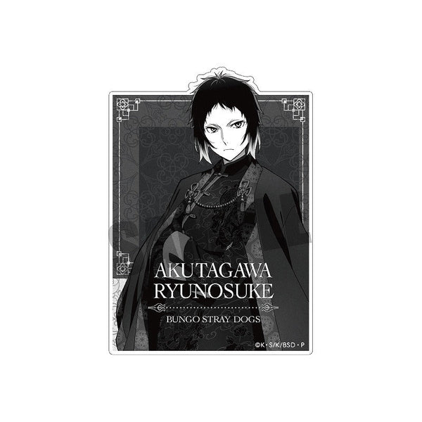 『文豪ストレイドッグス』ダイカットステッカー 芥川 龍之介 Chinese Clothes ver.
