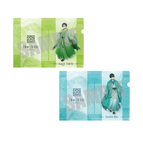 『ブルーロック』クリアファイルセット 潔 世一&糸師 凛 Blue noble ver.