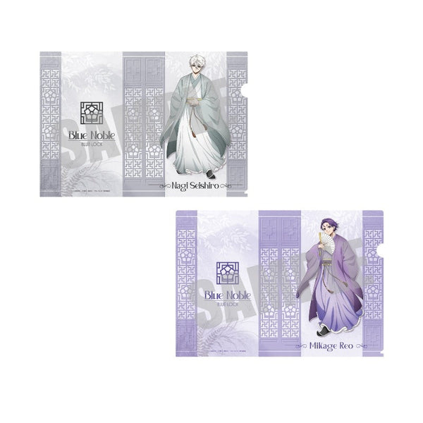 『ブルーロック』クリアファイルセット 凪 誠士郎&御影 玲王 Blue noble ver.
