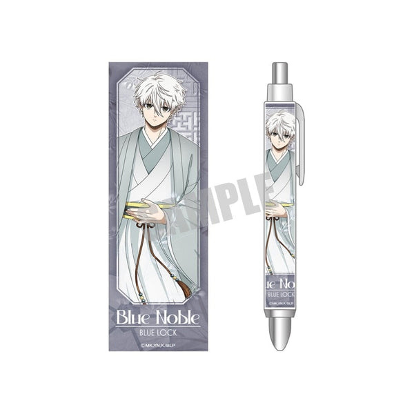 『ブルーロック』ボールペン 凪 誠士郎 Blue noble ver.