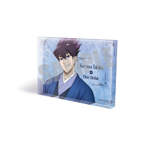 『ブルーロック』アクリルブロック 烏 旅人 Blue noble ver.