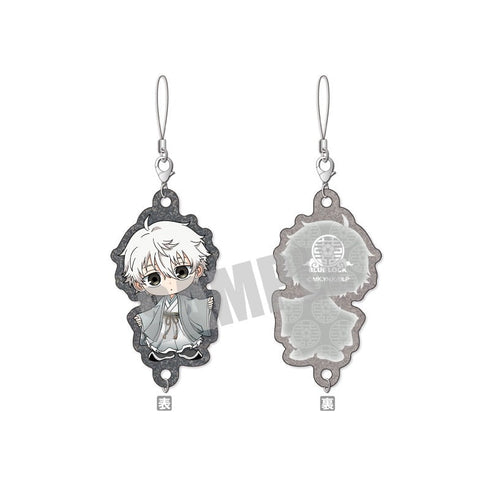 『ブルーロック』ラメちぇいんコレクション 凪 誠士郎 NOBLE ver.