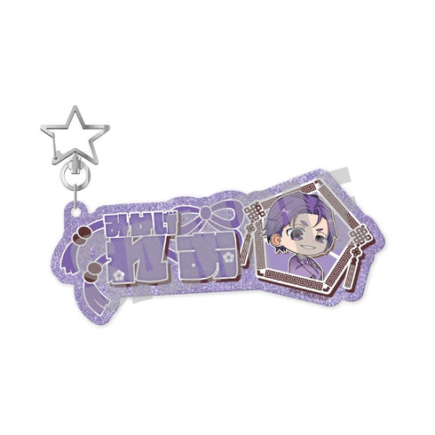 『ブルーロック』お名前キーホルダー 御影 玲王 NOBLE ver.