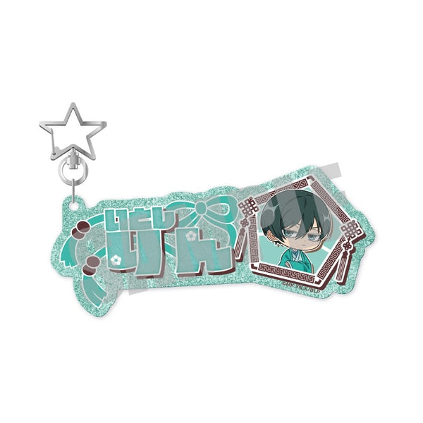 『ブルーロック』お名前キーホルダー 糸師 凛 NOBLE ver.
