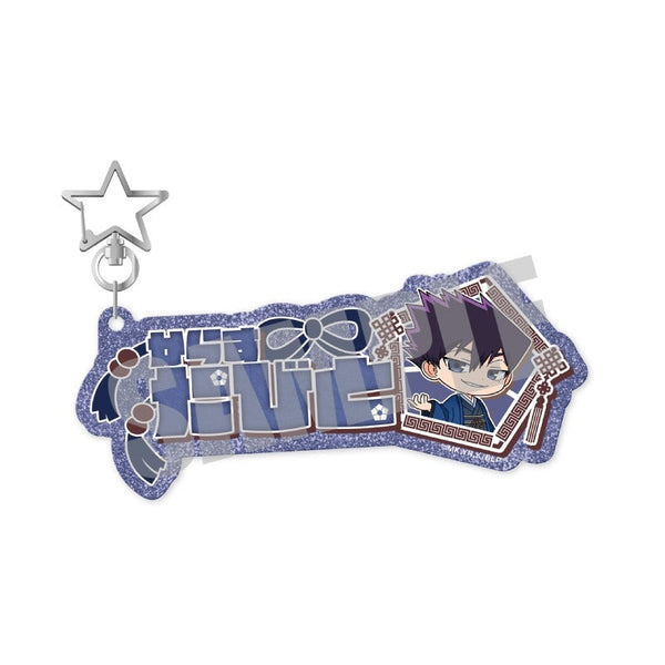 『ブルーロック』お名前キーホルダー 烏 旅人 NOBLE ver.