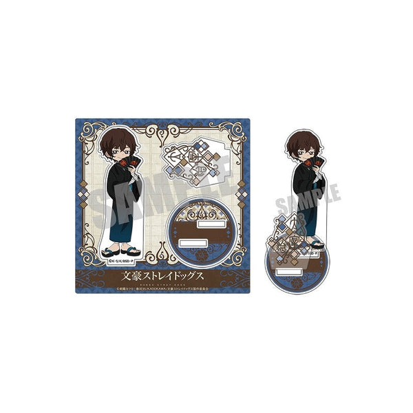 『文豪ストレイドッグス』アクリルスタンド 太宰治 浴衣ver.【202411再販】
