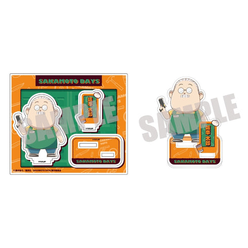 『SAKAMOTODAYS』アクリルスタンド(公式デフォルメ) Vol.1 坂本 太郎