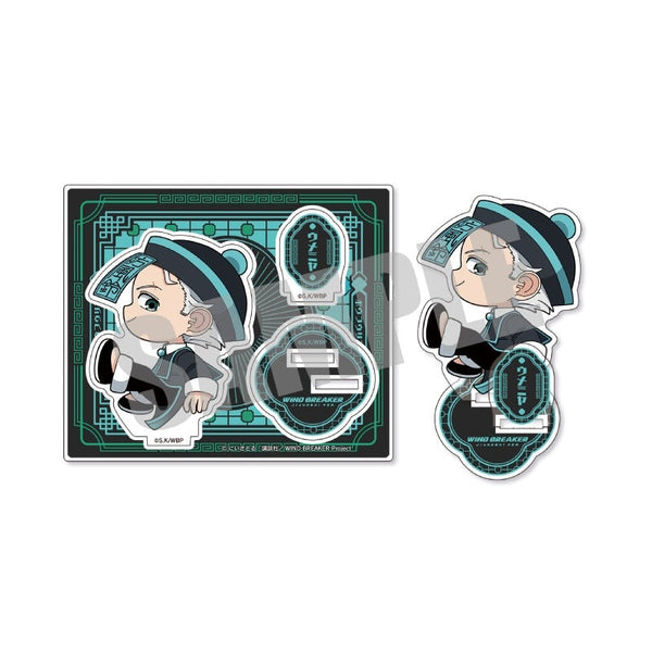 『WIND BREAKER』アクリルスタンド 梅宮 一 JIANGSHI ver.