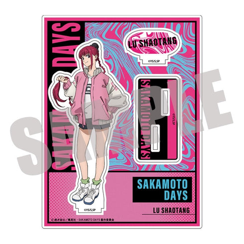 『SAKAMOTO DAYS』アクリルスタンド Vol.1 陸 少糖