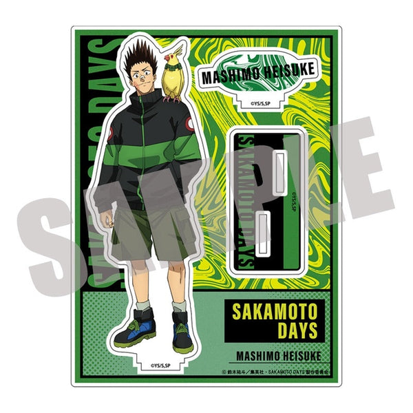 『SAKAMOTO DAYS』アクリルスタンド Vol.1 眞霜 平助