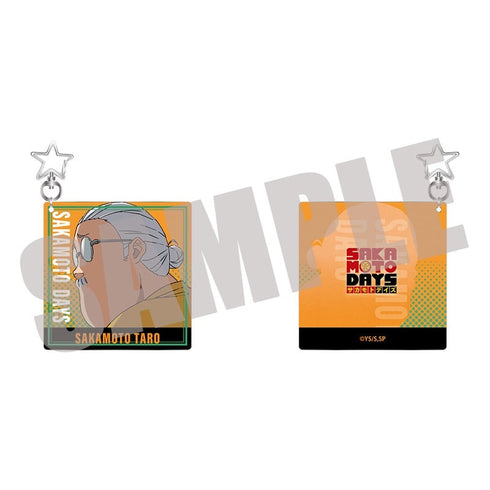 『SAKAMOTO DAYS』アクリルキーホルダー Vol.1 坂本 太郎