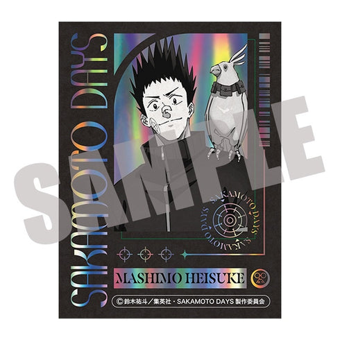 『SAKAMOTO DAYS』オーロラダイカットステッカー Vol.1 眞霜 平助