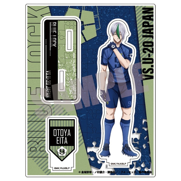 『ブルーロック』アクリルスタンド 第一弾 乙夜 影汰