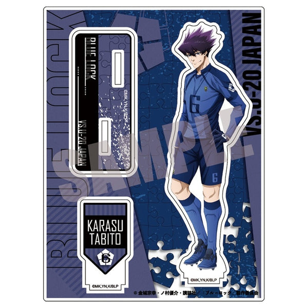 『ブルーロック』アクリルスタンド 第一弾 烏 旅人