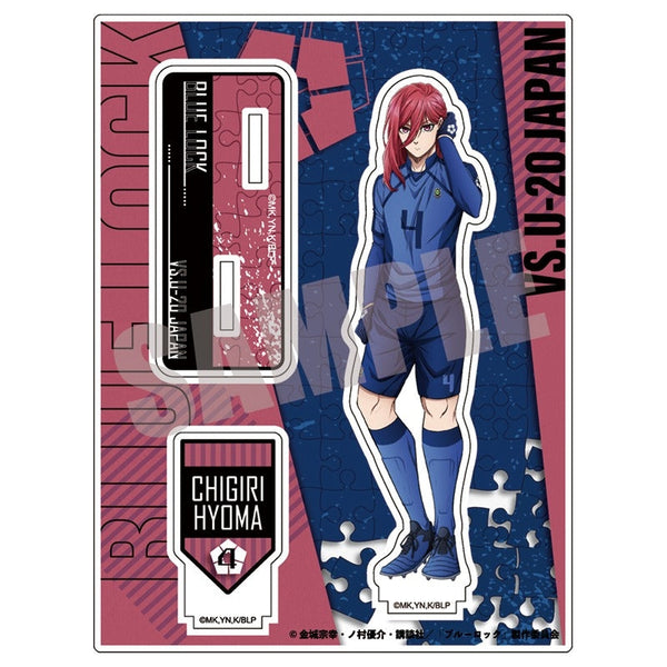 『ブルーロック』アクリルスタンド 第一弾 千切 豹馬