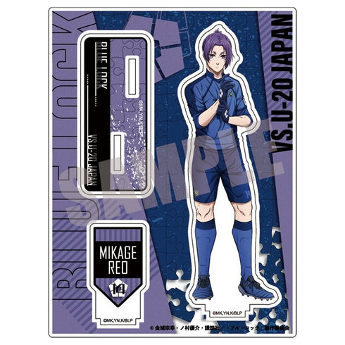 『ブルーロック』アクリルスタンド 第一弾 御影 玲王