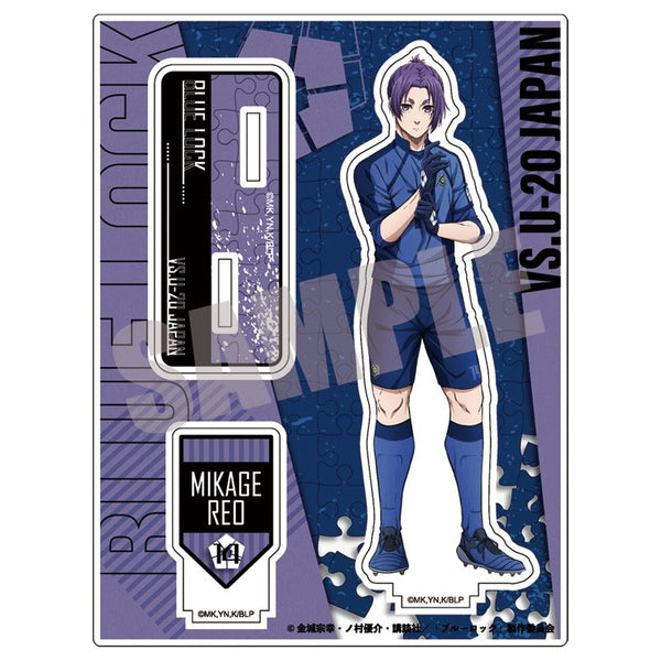 『ブルーロック』アクリルスタンド 第一弾 御影 玲王