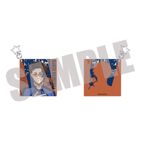 『ブルーロック』アクリルキーホルダー 第一弾 雪宮 剣優