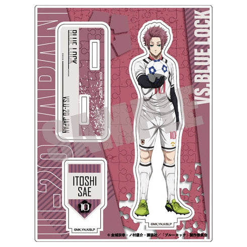 『ブルーロック』アクリルスタンド 第二弾 糸師 冴