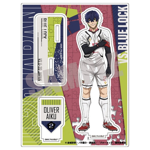 『ブルーロック』アクリルスタンド 第二弾 オリヴァ・愛空
