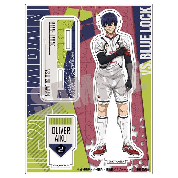 『ブルーロック』アクリルスタンド 第二弾 オリヴァ・愛空