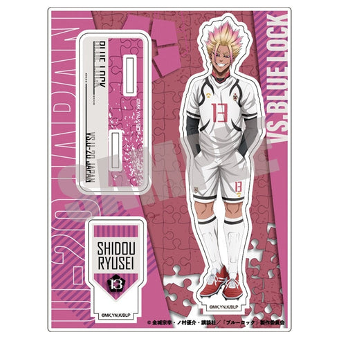 『ブルーロック』アクリルスタンド 第二弾 士道 龍聖