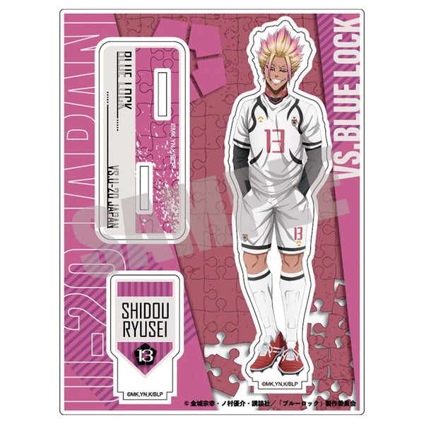 『ブルーロック』アクリルスタンド 第二弾 士道 龍聖