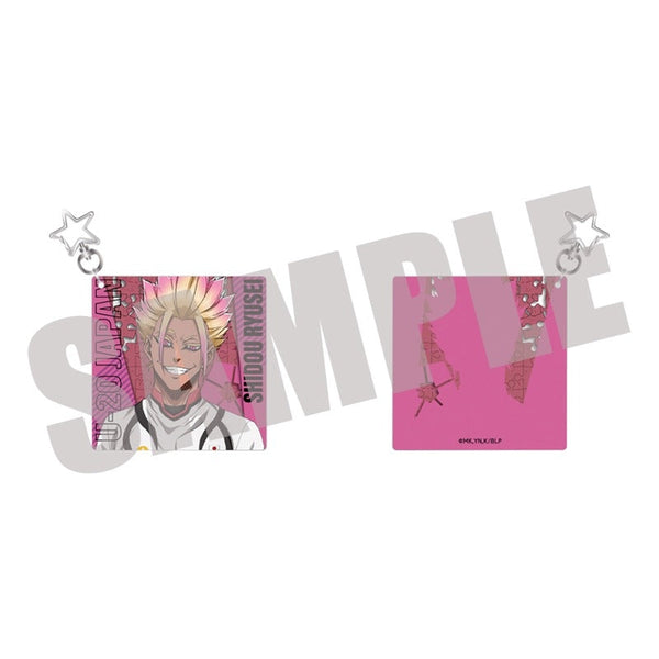 『ブルーロック』アクリルキーホルダー 第二弾 士道 龍聖