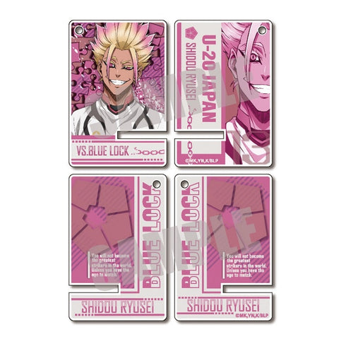 『ブルーロック』アクリルミニスマホスタンド 第二弾 士道 龍聖