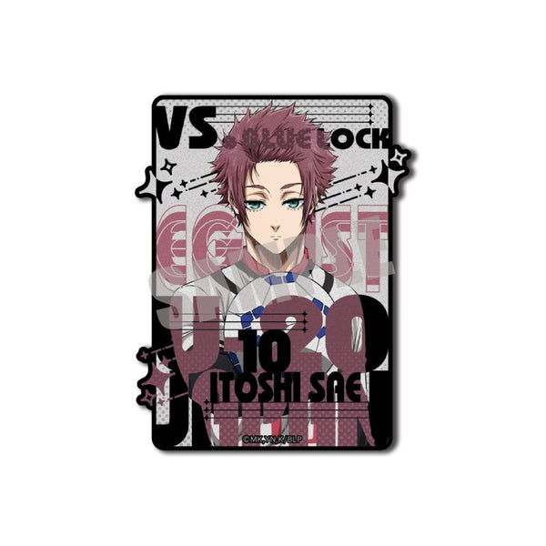『ブルーロック』ダイカットステッカー 第二弾 糸師 冴