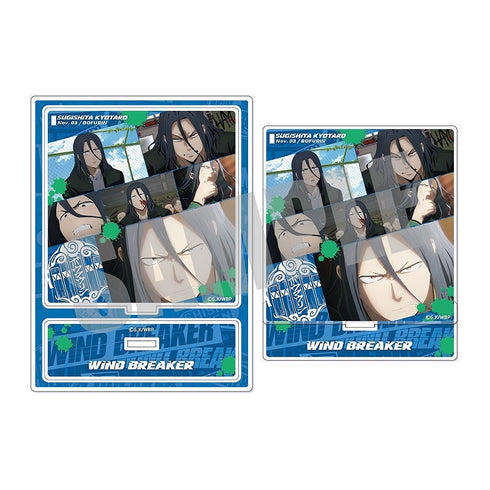 『WIND BREAKER』アクリルスタンド 杉下 京太郎 作中場面写ver. vol.1