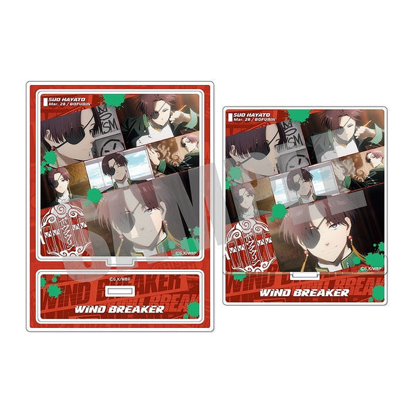 『WIND BREAKER』アクリルスタンド 蘇枋 隼飛 作中場面写ver. vol.1