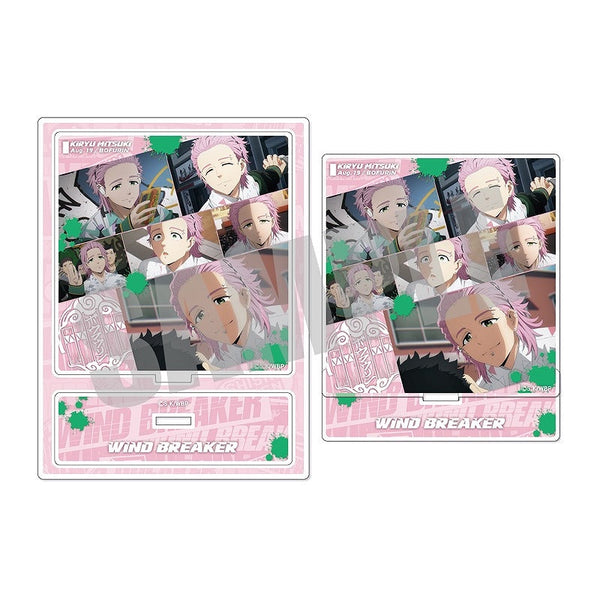 『WIND BREAKER』アクリルスタンド 桐生 三輝 作中場面写ver. vol.1