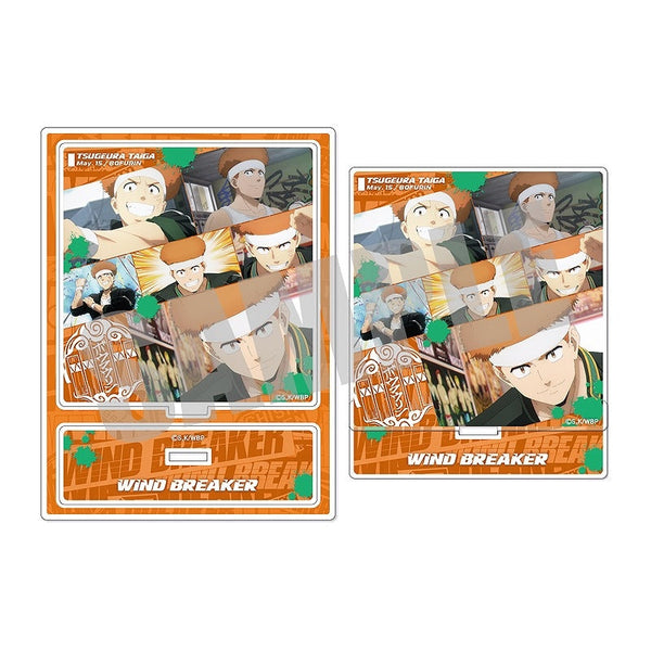 『WIND BREAKER』アクリルスタンド 柘浦 大河 作中場面写ver. vol.1