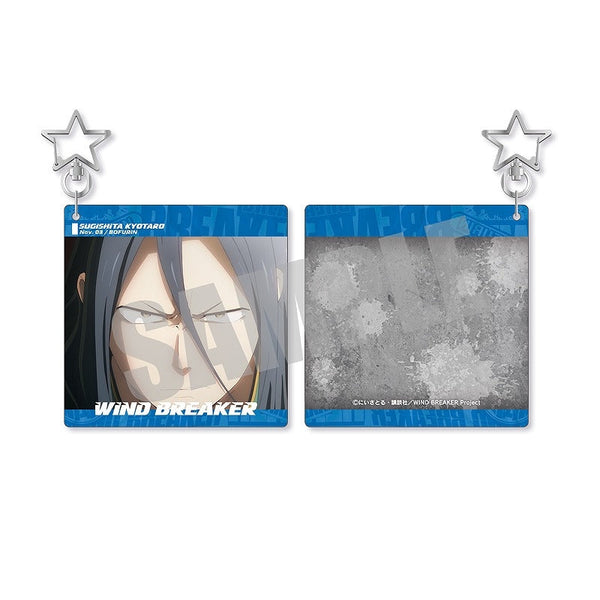 『WIND BREAKER』アクリルキーホルダー 杉下 京太郎 作中場面写ver. vol.1