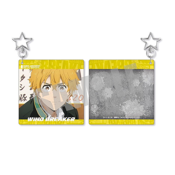 『WIND BREAKER』アクリルキーホルダー 楡井 秋彦 作中場面写ver. vol.1