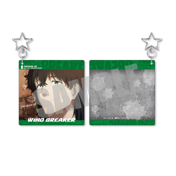 『WIND BREAKER』アクリルキーホルダー 十亀 条 作中場面写ver. vol.1