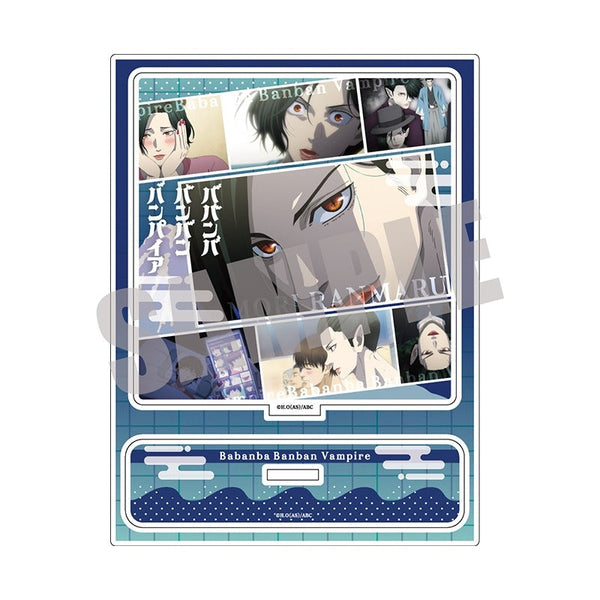 『ババンババンバンバンパイア』アクリルスタンド 森蘭丸