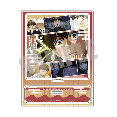 『ババンババンバンバンパイア』アクリルスタンド 立野李仁