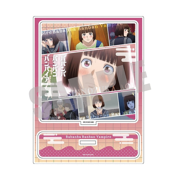 『ババンババンバンバンパイア』アクリルスタンド 篠塚 葵