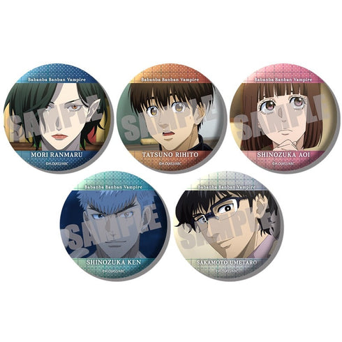 『ババンババンバンバンパイア』トレーディング缶バッジ(全5種)【BOXJAN】