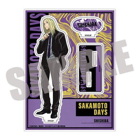 『SAKAMOTO DAYS』アクリルスタンド Vol.2 神々廻