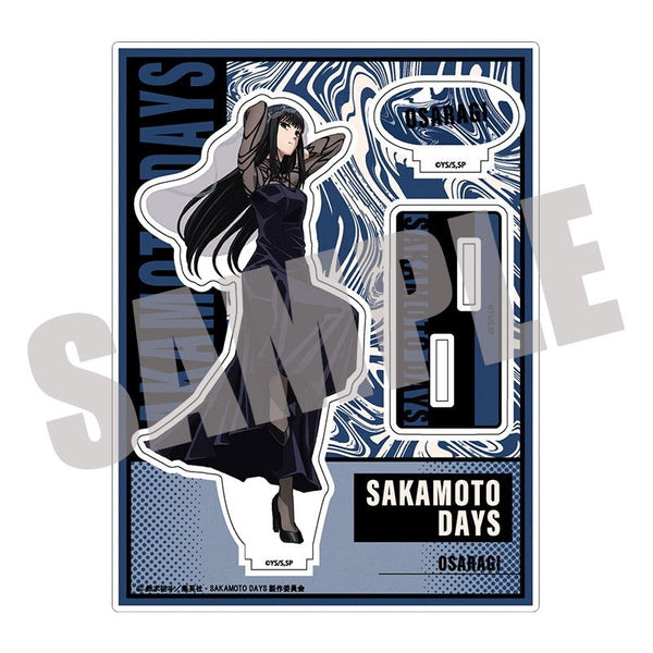 『SAKAMOTO DAYS』アクリルスタンド Vol.2 大佛