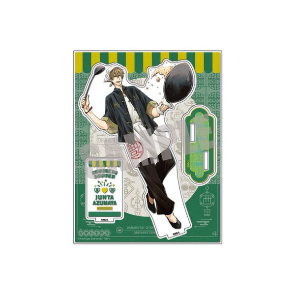 『抱かれたい男1位に脅されています。』アクリルスタンド 東谷 准太 だかいち飯店 ver.