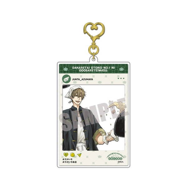 『抱かれたい男1位に脅されています。』SNS風アクリルキーホルダー 東谷 准太 だかいち飯店 ver.