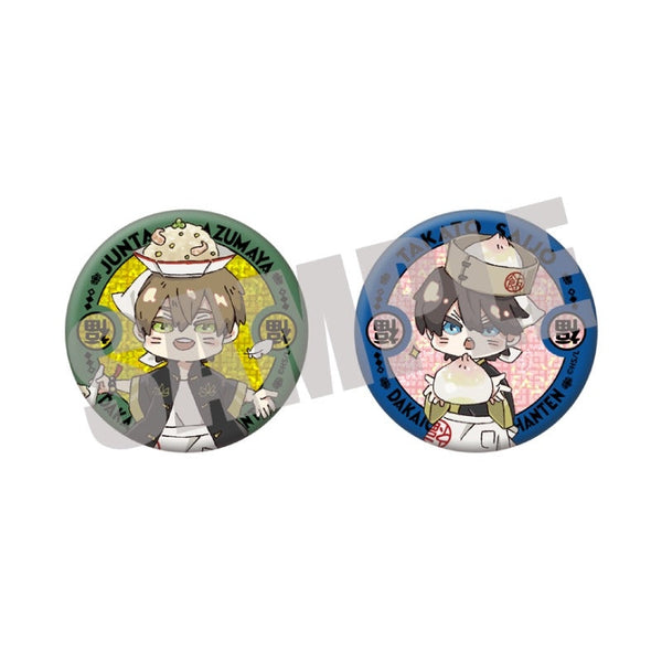 『抱かれたい男1位に脅されています。』ホログラム缶バッジセット 東谷 准太&西條 高人 だかいち飯店ミニ ver.