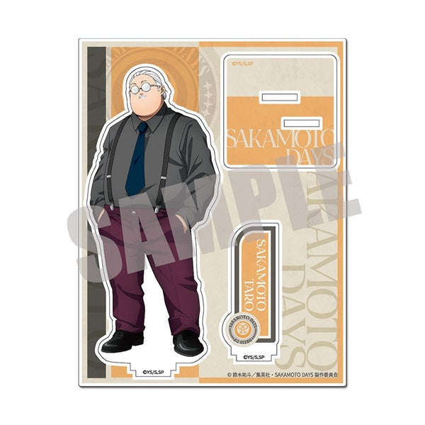『SAKAMOTO DAYS』ビッグアクリルスタンド 坂本 太郎 Dress up ver.
