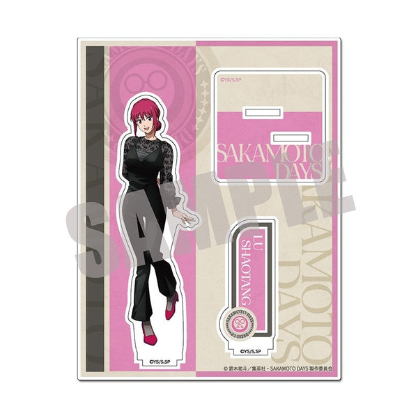 『SAKAMOTO DAYS』ビッグアクリルスタンド 陸 少糖 Dress up ver.