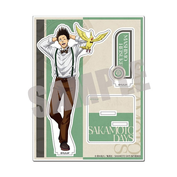 『SAKAMOTO DAYS』ビッグアクリルスタンド 眞霜 平助 Dress up ver.