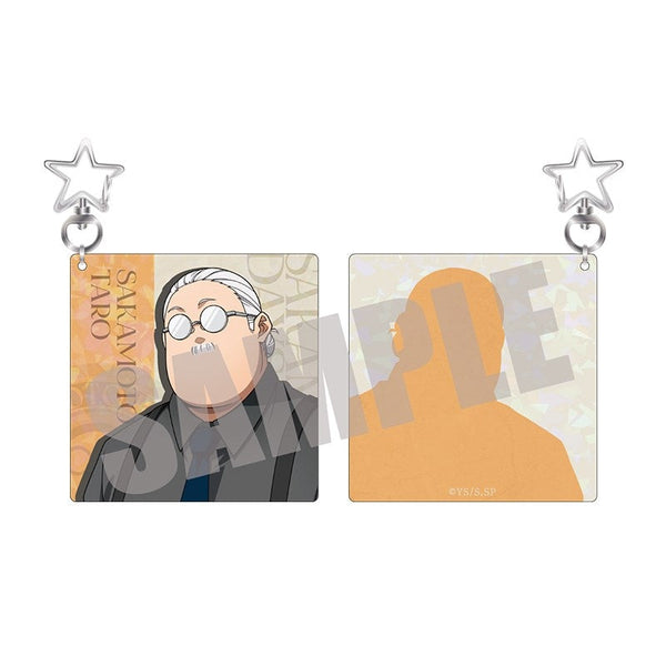 『SAKAMOTO DAYS』トゥインクルキーホルダー 坂本 太郎 Dress up ver.